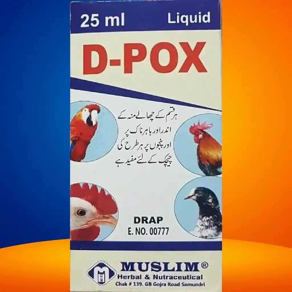 D-POX